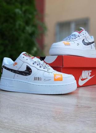 Прекрасные женские кроссовки nike air force 1 x off-white low just do it pack белые3 фото