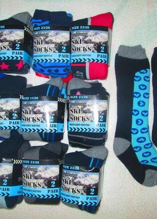 Высокие лыжные носки, р.23-326, детские теплые махровые гольфы, ski socks нидерланды