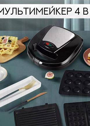 Професійні електрогрилі, електричний гриль для кухні, гриль електричний настільний (41), горішниці електричні, nst