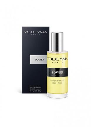 Парфуми для чоловіків yodeyma power 15 мл