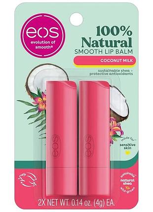 Набір бальзамів для губ eos coconut milk 2-pack lip balm