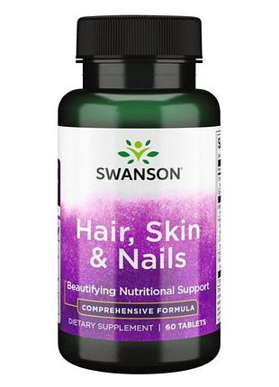 Hair skin nails - 60tab