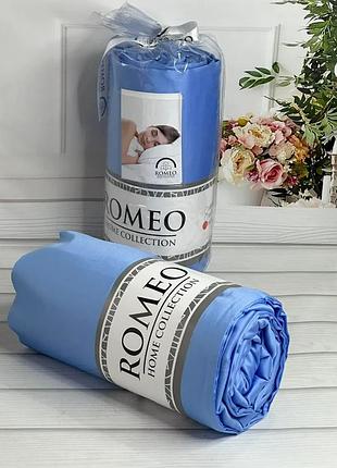 Простынь сатиновая на резинке с наволочками romeo home 180 на 200 см голубая