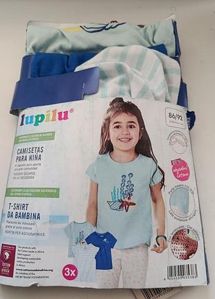 Набор футболок lupilu для девочки, р. 86/92 (3 шт в упаковке)