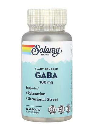 Gaba 100mg - 30 caps
