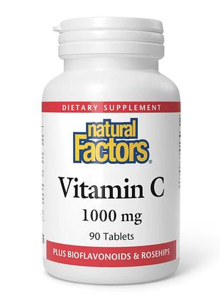 Vitamin c 1000mg - 90 tabs
