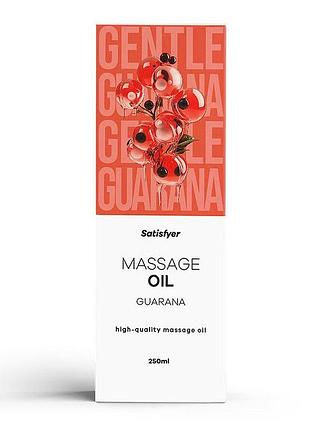 Массажное масло satisfyer massage oil guarana 250 мл