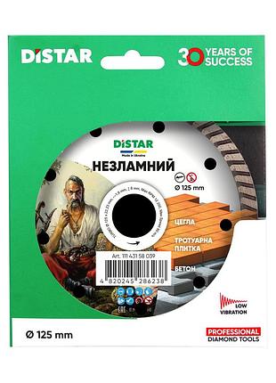 Круг алмазный distar&nbsp;125x22.23 незламний turbo (11143158039)