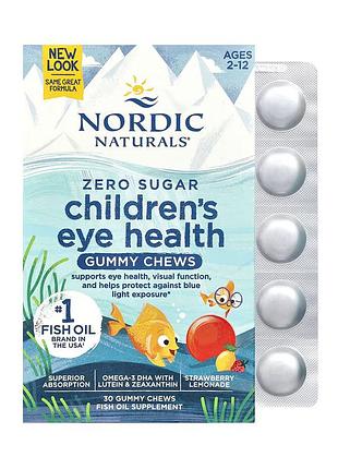 Children's eye health - 30 gummies