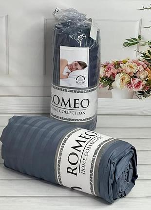 Простынь сатиновая на резинке с наволочками romeo home 180 на 200 см серая