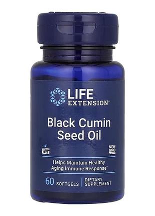Black cumin seed oil - 60 softgels