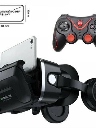 Vr shinecon 10.0 + джойстик t3 – окуляри віртуальної реальності для смартфона - чорний