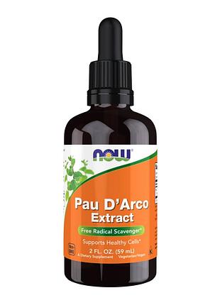 Pau d'arco extract liquid - 59ml (2oz)