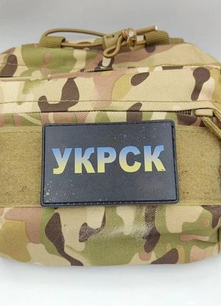 Шеврон укрск 2