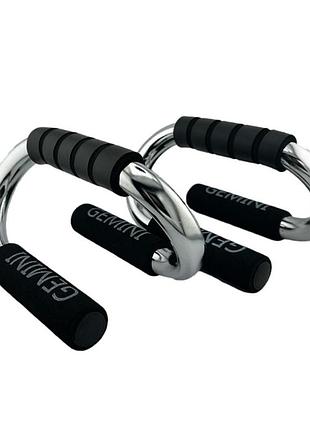 Упоры для отжиманий gemini push-up bar gi-0888-7 черно-серый