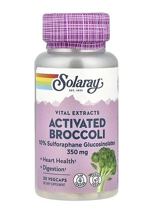 Activated broccoli seed extracts 350mg - 30 vcaps