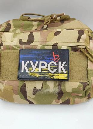 Шеврон курск 2