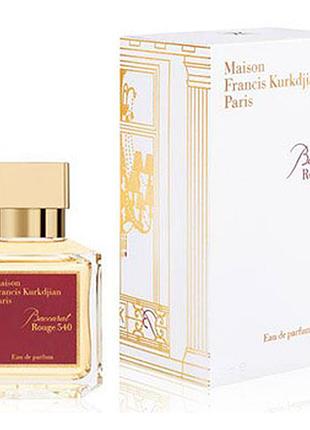 Maison francis kurkdjian baccarat rouge 540 парфюмированная вода 70мл