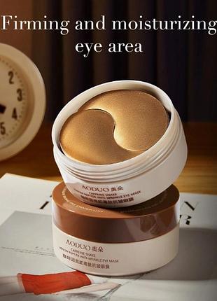 Auduo caffeine snake venom peptide anti-wrinkle с кофеином и витамином е 80мл