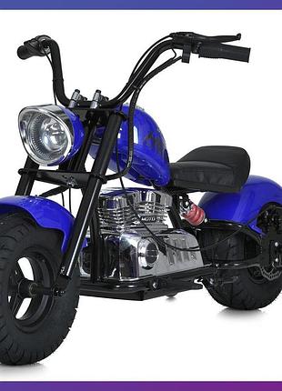 Детский электро мотоцикл двухколесный на аккумуляторе harley-davidson m 6016 для детей 3-8 лет синий