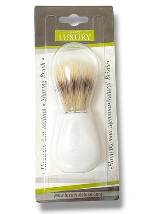 Помазок для бритья luxury pb03