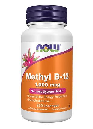 Methyl b-12 1000 mcg - 250 lozenges