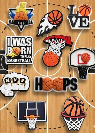 Джибітси баскетбол basketball спорт sport м'яч 10 шт аксесуари крокс прикраса