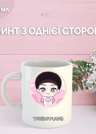 Кружка bts bangtan boys бтс з принтом керамічна чашка south park 330 мл