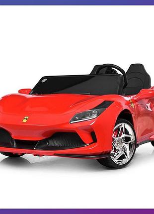 Дитячий електромобіль на акумуляторі двомісний ferrari f8 m 6197 з р/у для дітей 3-8 років червоний
