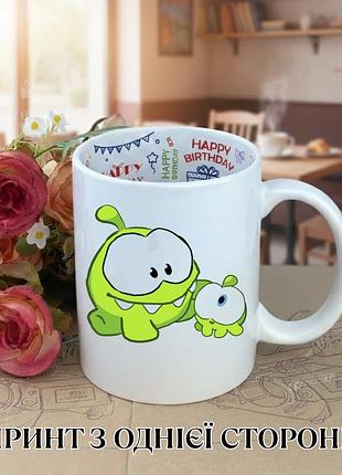 Кружка ам ням (om nom) кусь ням (nibble nom) чашка ам ням / кружка om nom cut the rope принт чашка на день народження з принтом