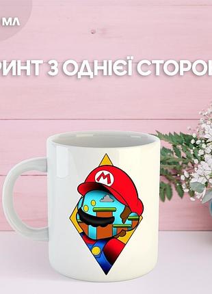 Кружка супер маріо з принтом керамічна чашка super mario 330 мл