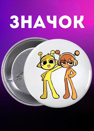 Значок спрункі sprunki на шпильці на рюкзак 44 мм 1 шт