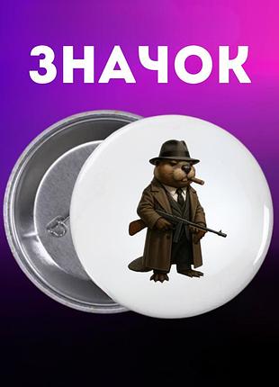 Значок італійський брейнрот мем на шпильці на рюкзак 44 мм 1 шт zn_1_147