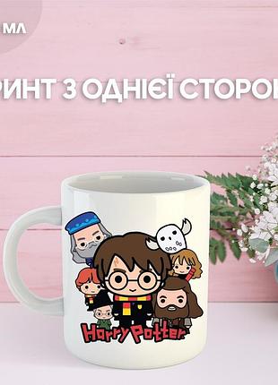 Кружка гарри поттер с принтом керамическая чашка harry potter 330 мл