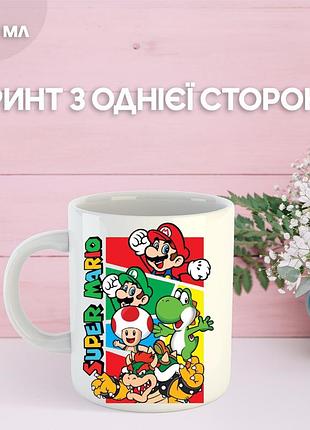 Кружка супер маріо з принтом керамічна чашка super mario 330 мл
