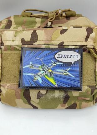 Нашивка дратути 2