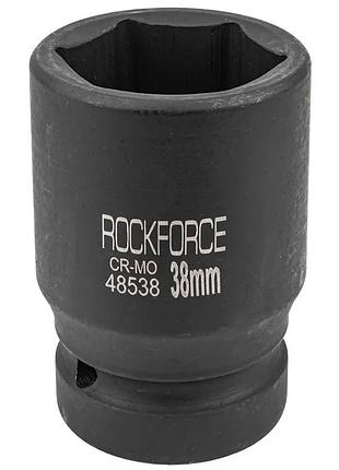 Головка ударная 1", 38мм (6гр.) rockforce rf-48538