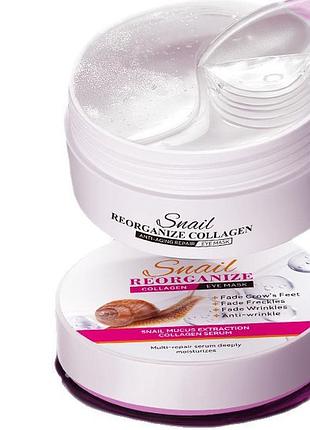 Для кожи вокруг глаз sadoer snail reorganize collagen 80мл
