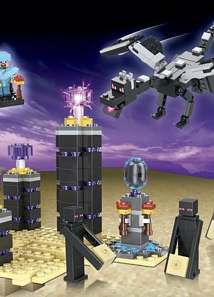 Конструктор майнкрафт 475 деталей+персонажи, набор minecraft битва с драконом aa8008