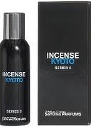 Comme des garcons series 3 incense: kyoto туалетная вода (тестер) 50мл