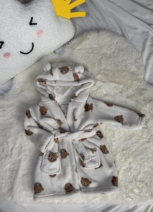 Халат на малюка 3-6 місяців 🐻плюшевий