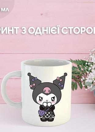 Кружка куроми с принтом керамическая чашка kuromi 330 мл