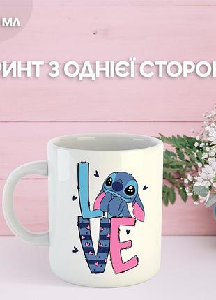 Кружка лило и стич с принтом керамическая чашка lilo & stitch 330 мл uk_848