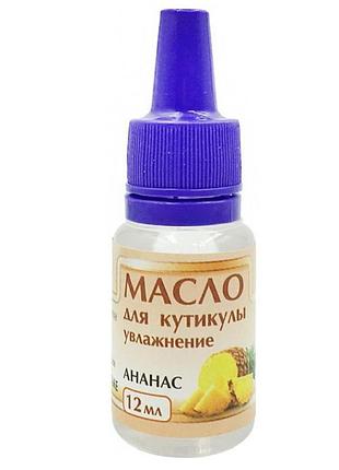 Масло для кутикулы furman ананас 12 мл