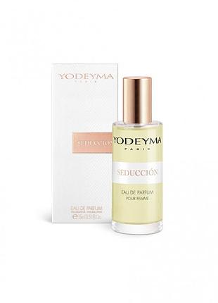 Парфюм для женщин yodeyma seduccion 15 мл