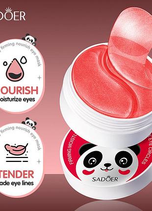 Патчі гідрогелеві омолоджуючі sadoer apple extract eye gel mask з екстрактом яблука