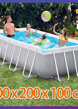Каркасний басейн intex 26788 (400x200x100 см) (фільтр-насос, сходи) prism frame pool + подарунок