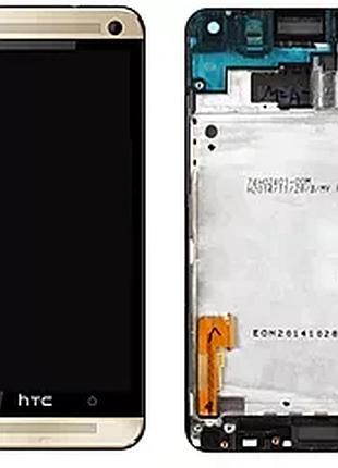 Дисплей для htc one m7 801e , с рамкой и сенсорным стеклом, серебристый