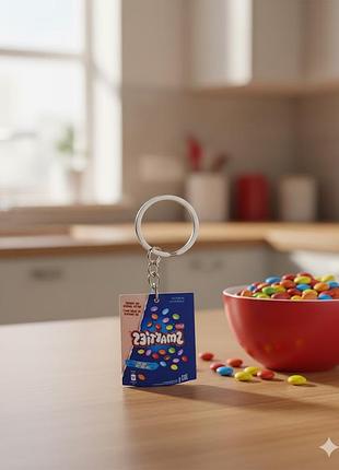 Брелок мини smarties, детский, 2.5 см, акрил, еда, игрушка антистресс, на ключи, сумку, подвеска