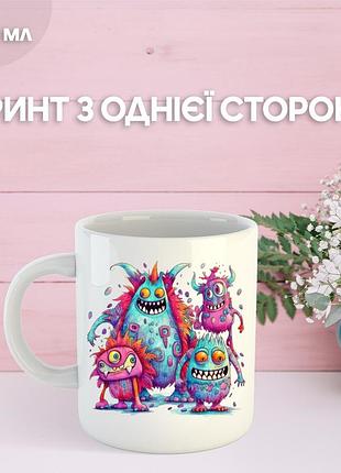 Кружка мои поющие монстры май сингинг монстер с принтом керамическая чашка my singing monsters 330 мл